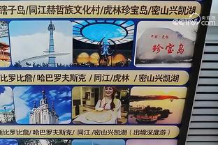 半岛游戏app下载截图0